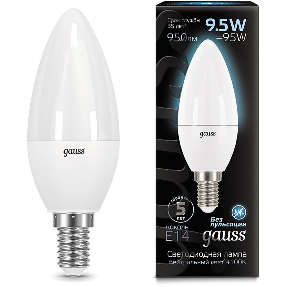Лампа Gauss LED Свеча E14 9.5W 950lm 4100К 